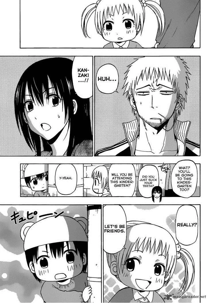 Beelzebub Side Story Chapter 1 page 14