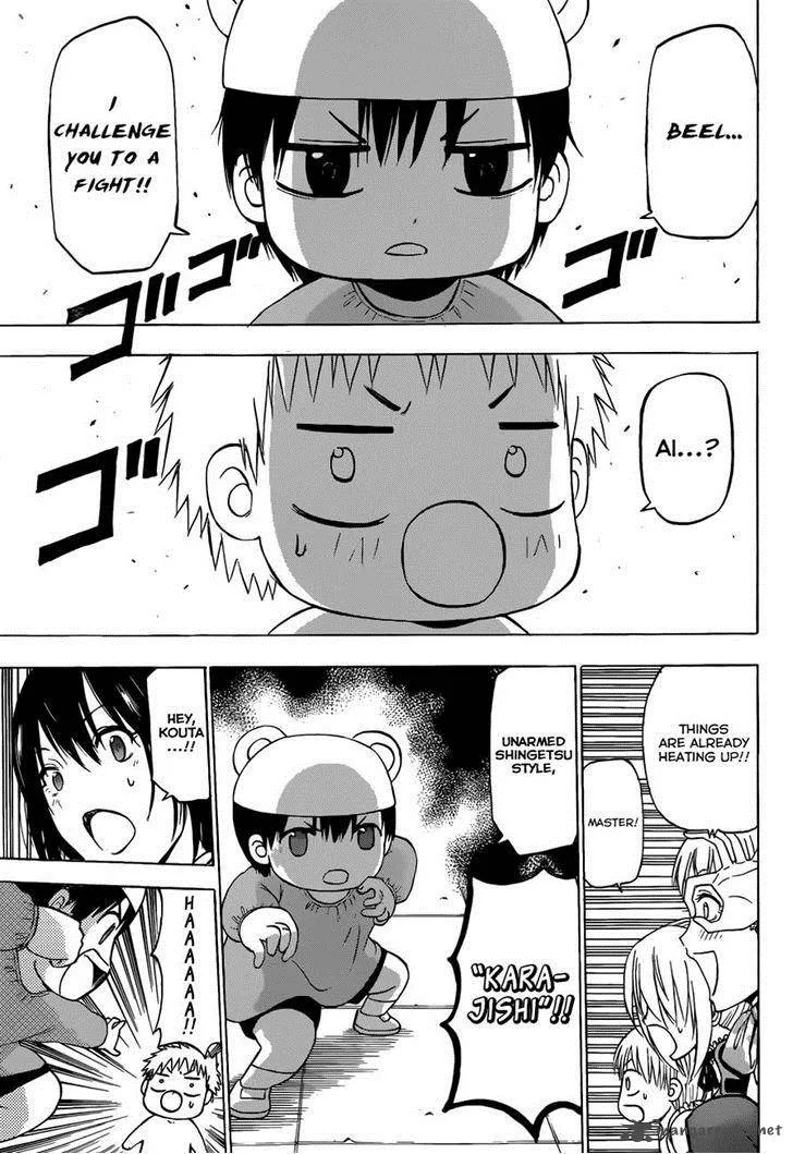Beelzebub Side Story Chapter 1 page 20