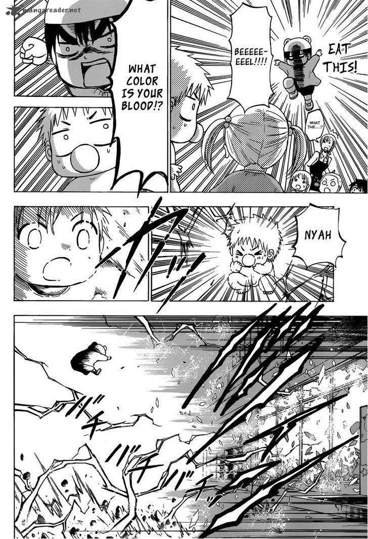 Beelzebub Side Story Chapter 1 page 23