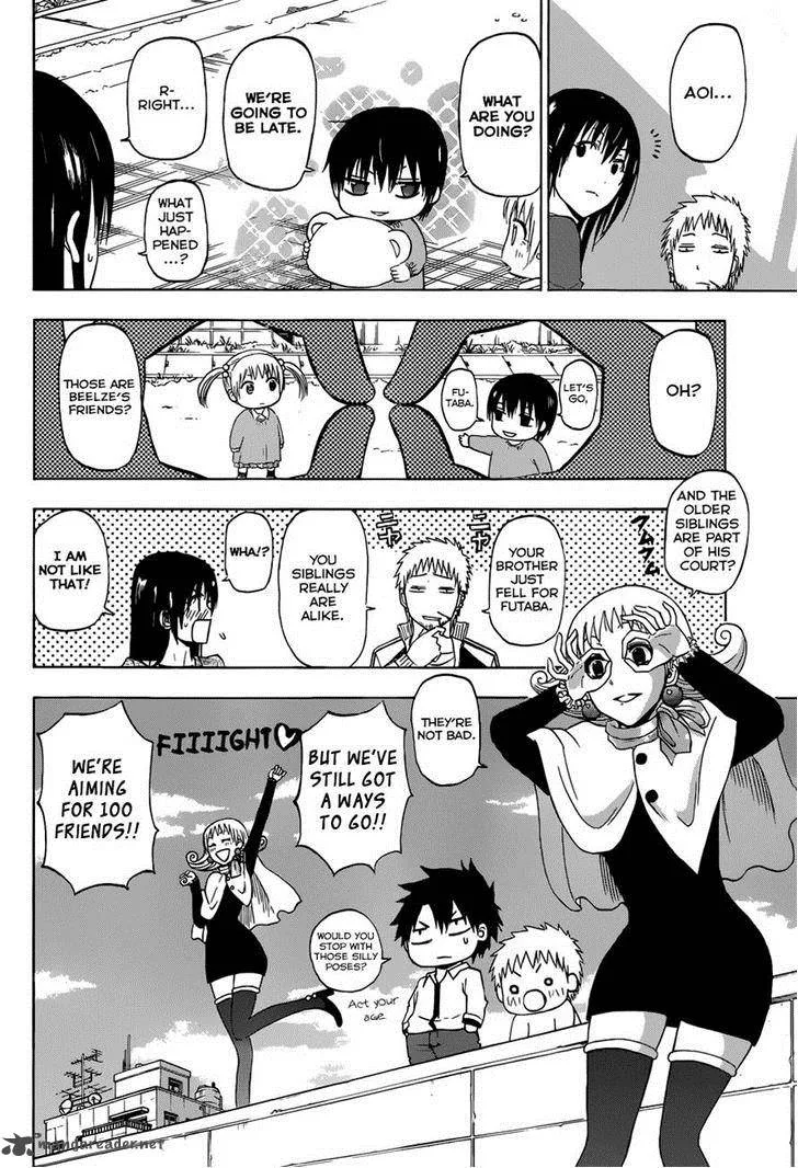 Beelzebub Side Story Chapter 1 page 15