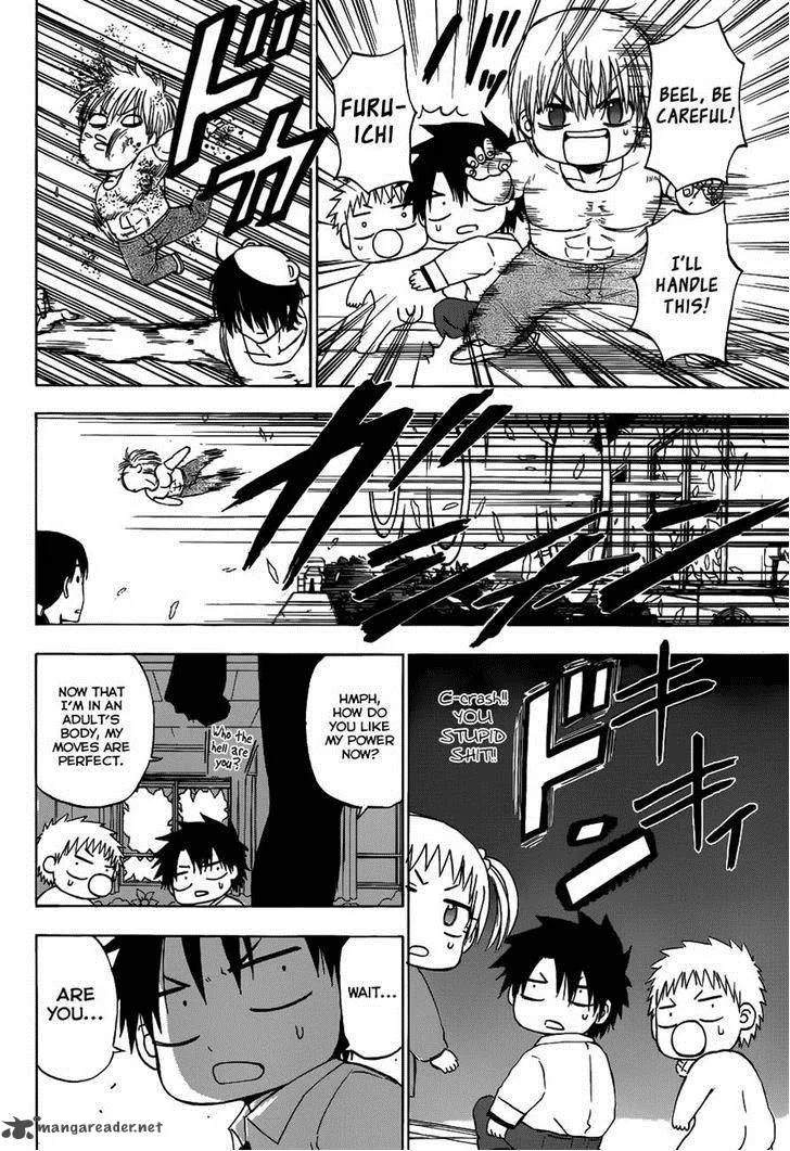 Beelzebub Side Story Chapter 1 page 27