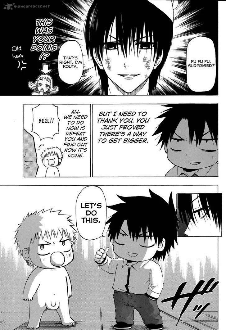 Beelzebub Side Story Chapter 1 page 28