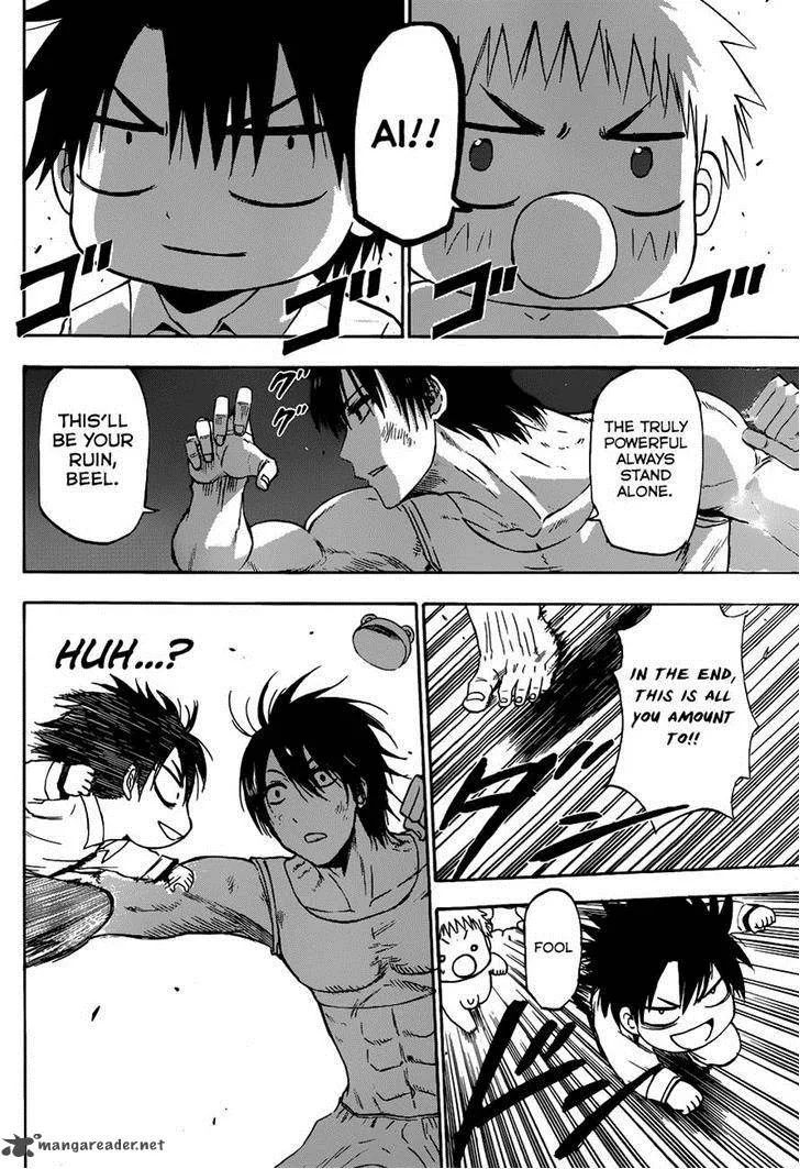 Beelzebub Side Story Chapter 1 page 29