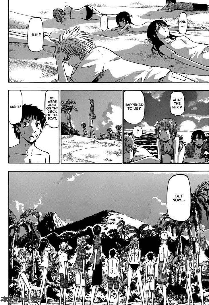Beelzebub Side Story Chapter 2 page 22