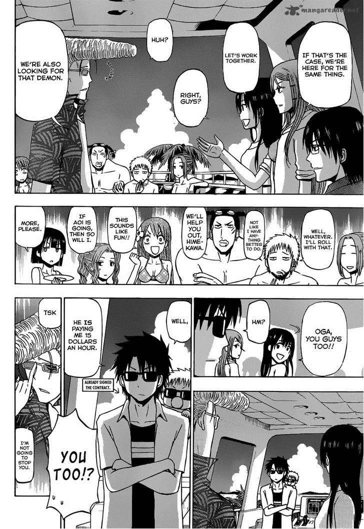 Beelzebub Side Story Chapter 2 page 19