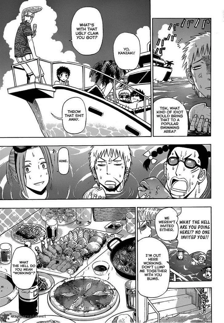 Beelzebub Side Story Chapter 2 page 16