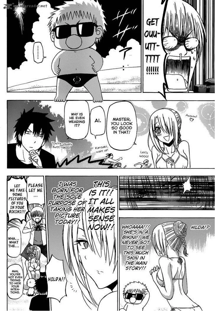 Beelzebub Side Story Chapter 2 page 7