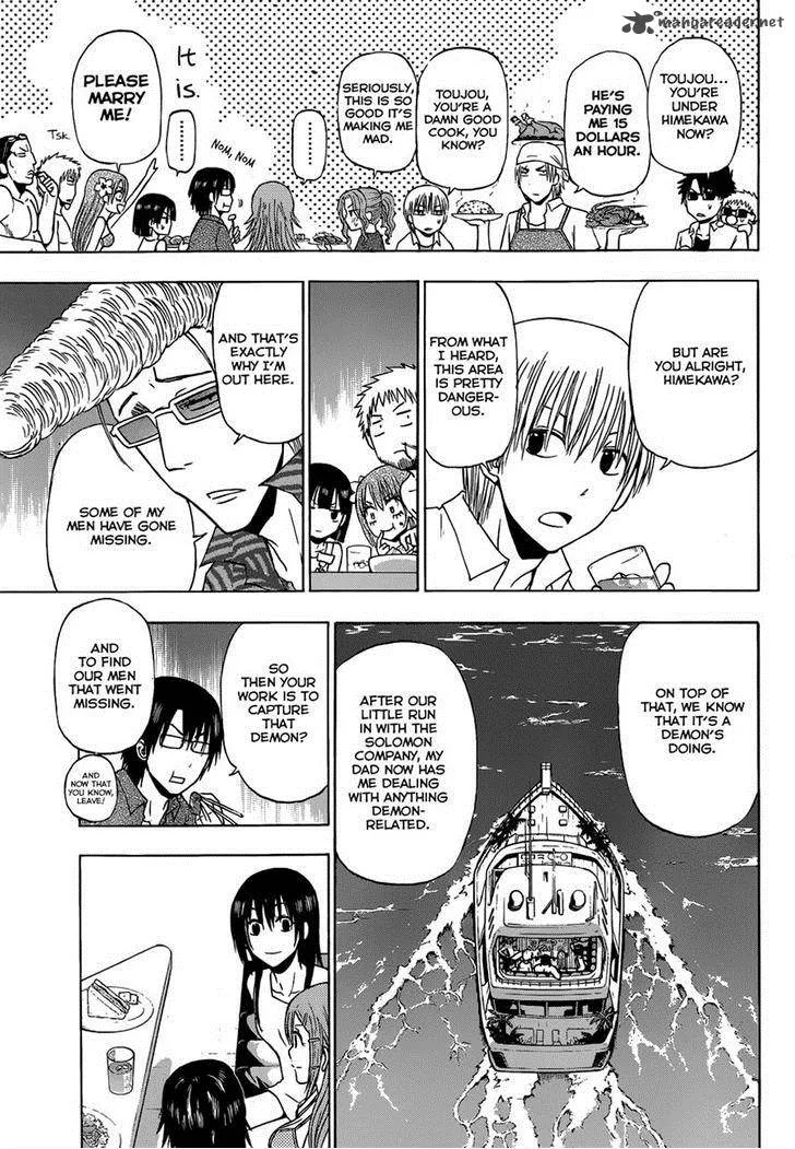 Beelzebub Side Story Chapter 2 page 18