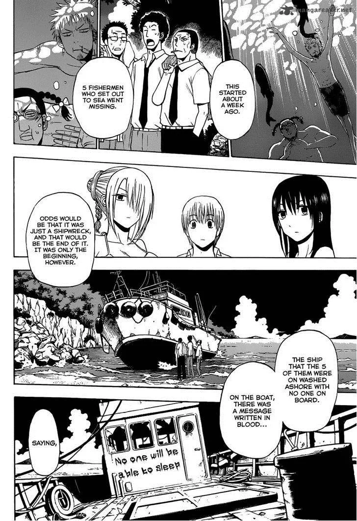 Beelzebub Side Story Chapter 2 page 13