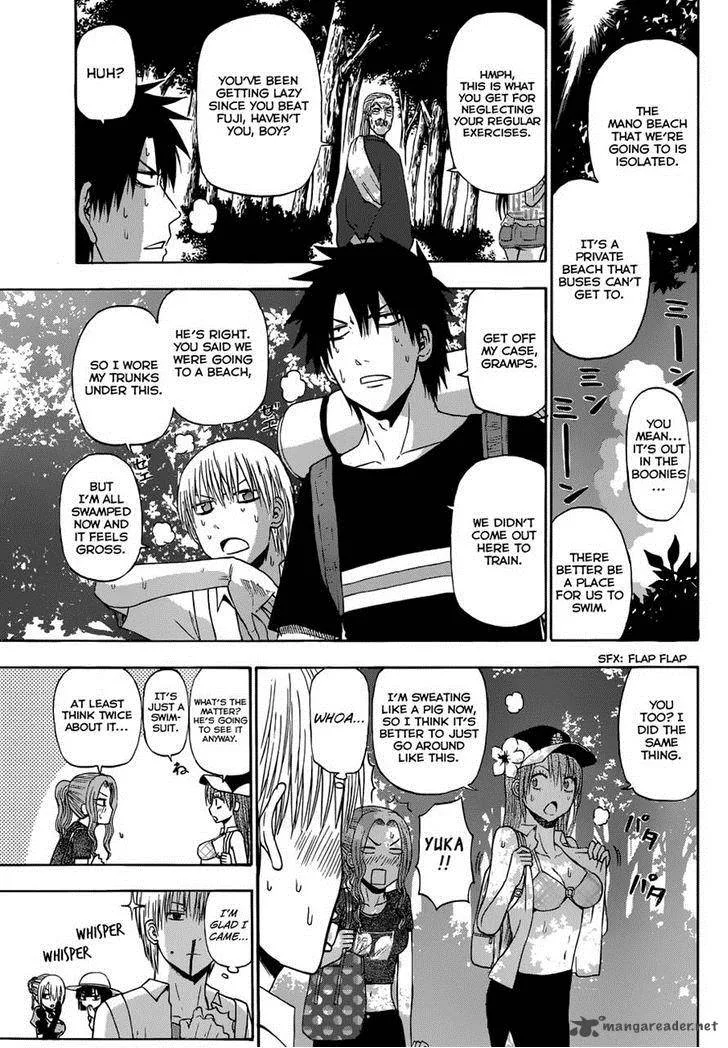 Beelzebub Side Story Chapter 2 page 3
