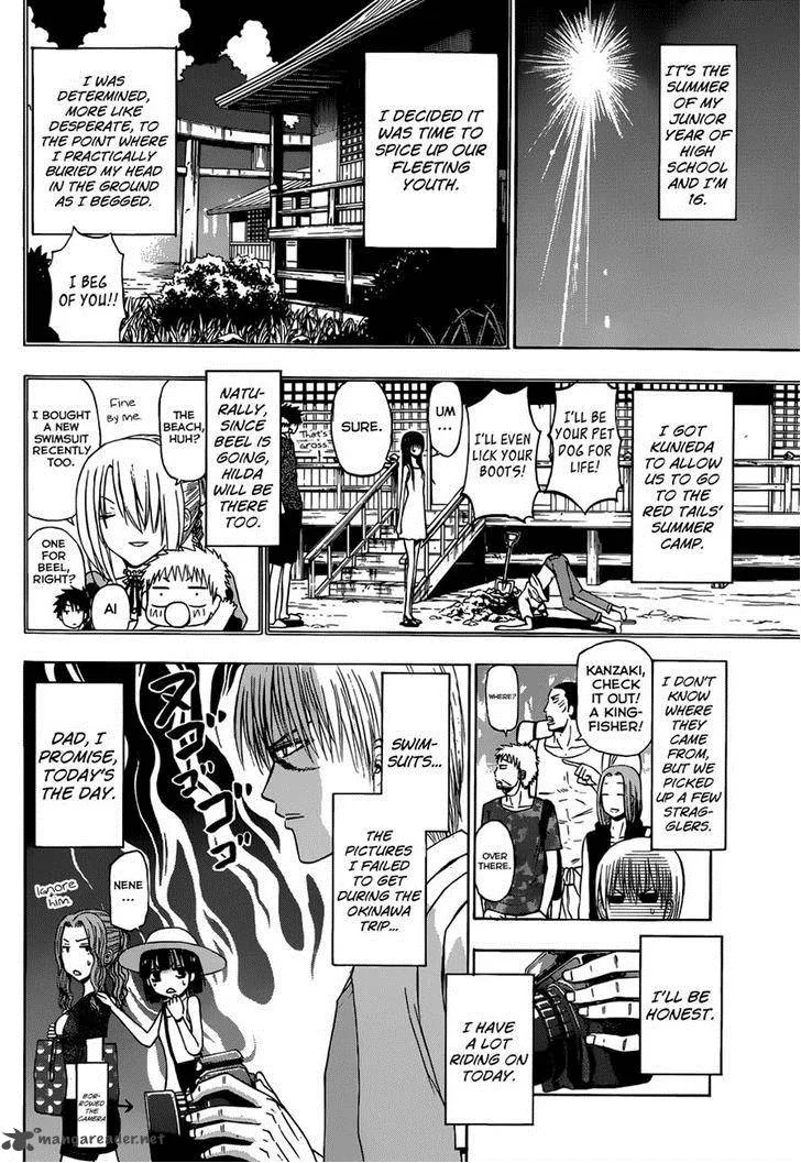 Beelzebub Side Story Chapter 2 page 4