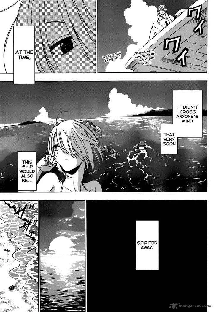 Beelzebub Side Story Chapter 2 page 20