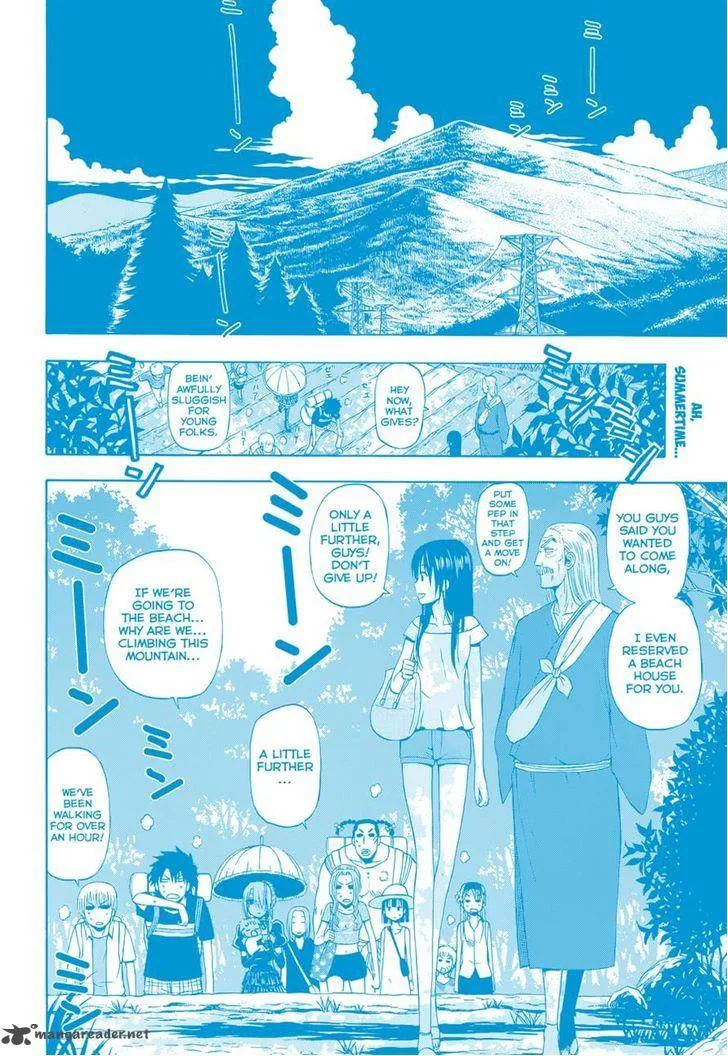 Beelzebub Side Story Chapter 2 page 2