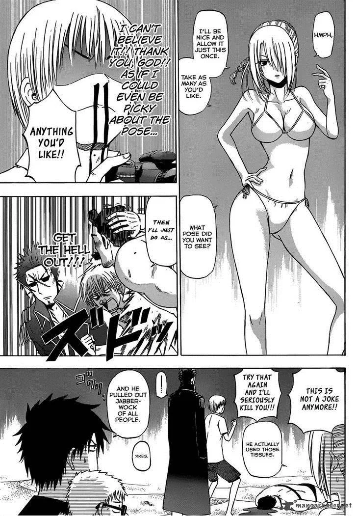 Beelzebub Side Story Chapter 2 page 8