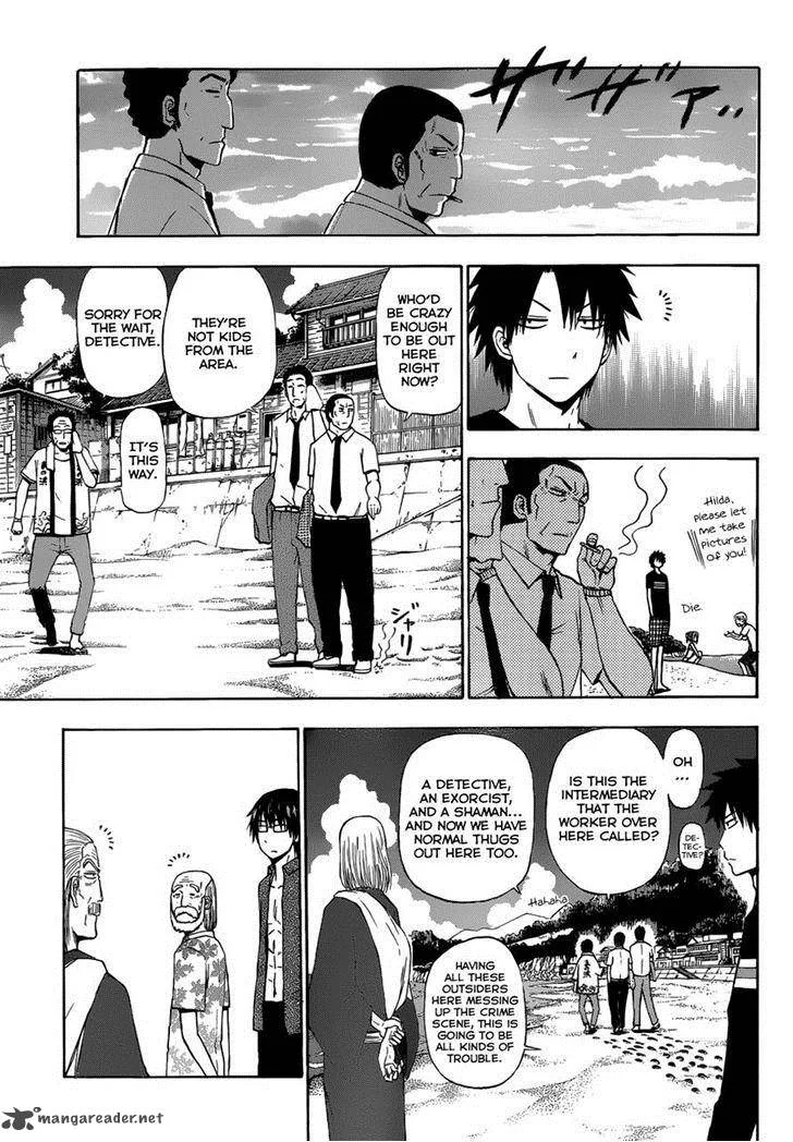 Beelzebub Side Story Chapter 2 page 10