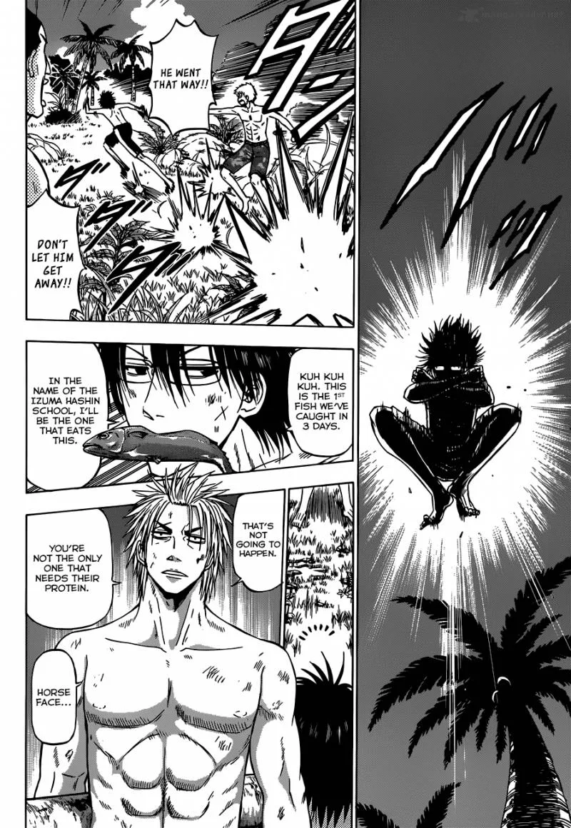 Beelzebub Side Story Chapter 3 page 3