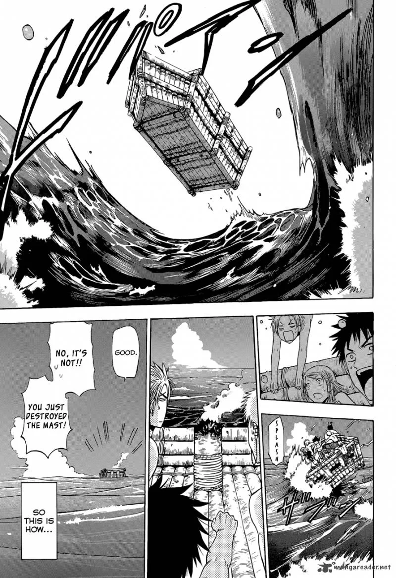 Beelzebub Side Story Chapter 3 page 18