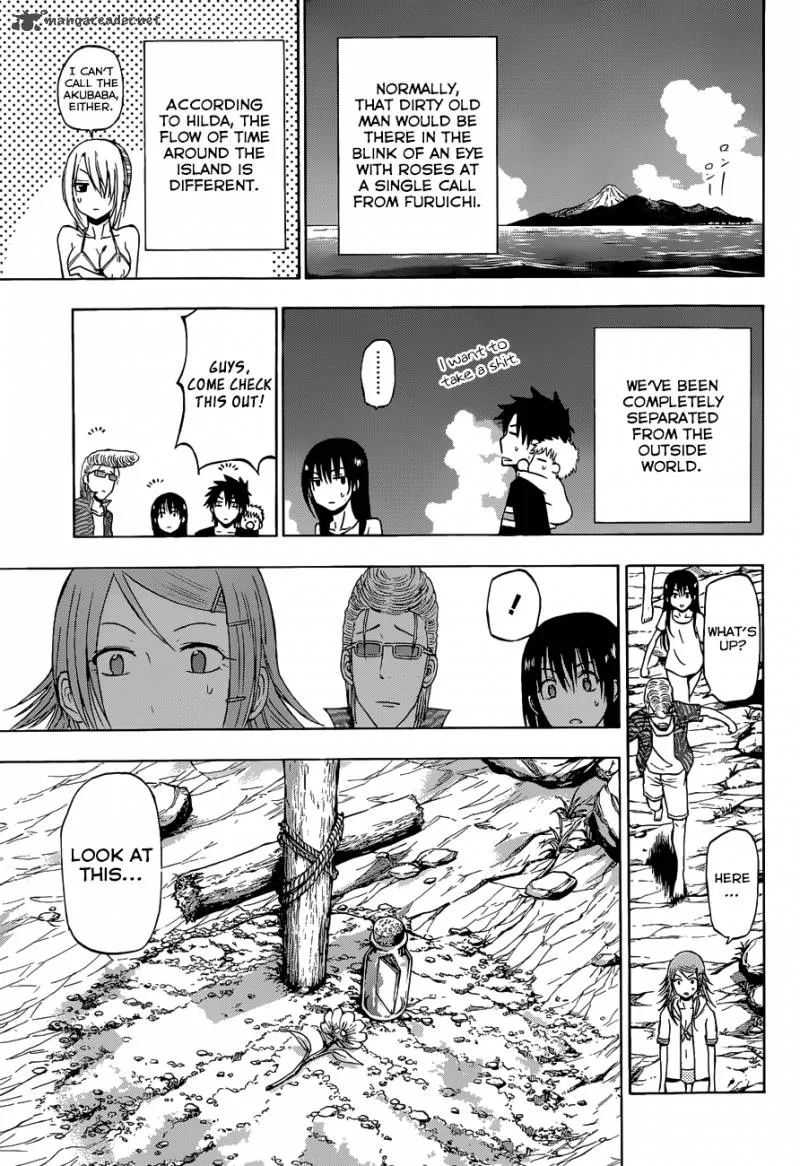 Beelzebub Side Story Chapter 3 page 8