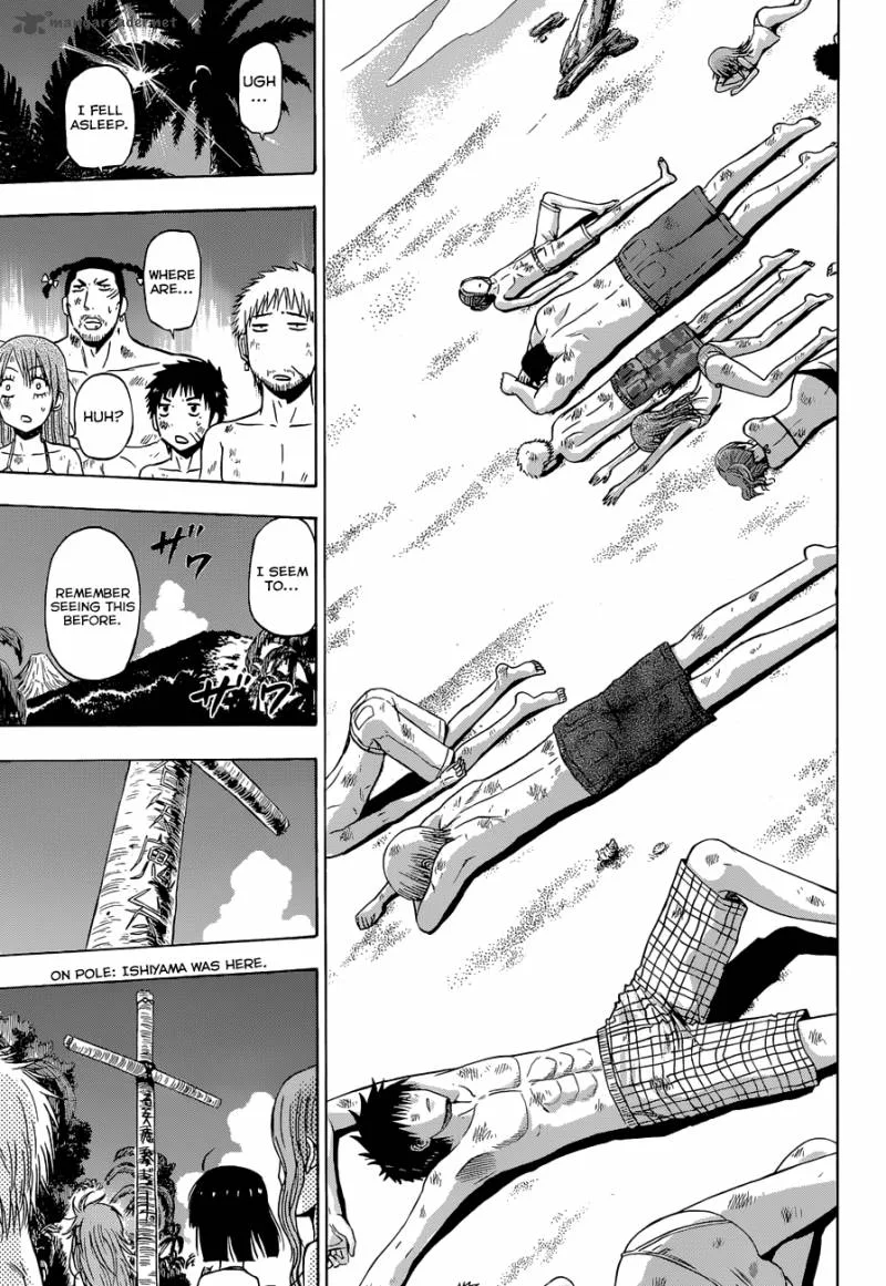 Beelzebub Side Story Chapter 3 page 24