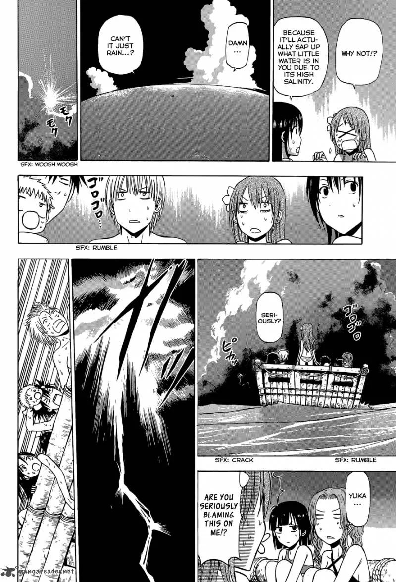 Beelzebub Side Story Chapter 3 page 21
