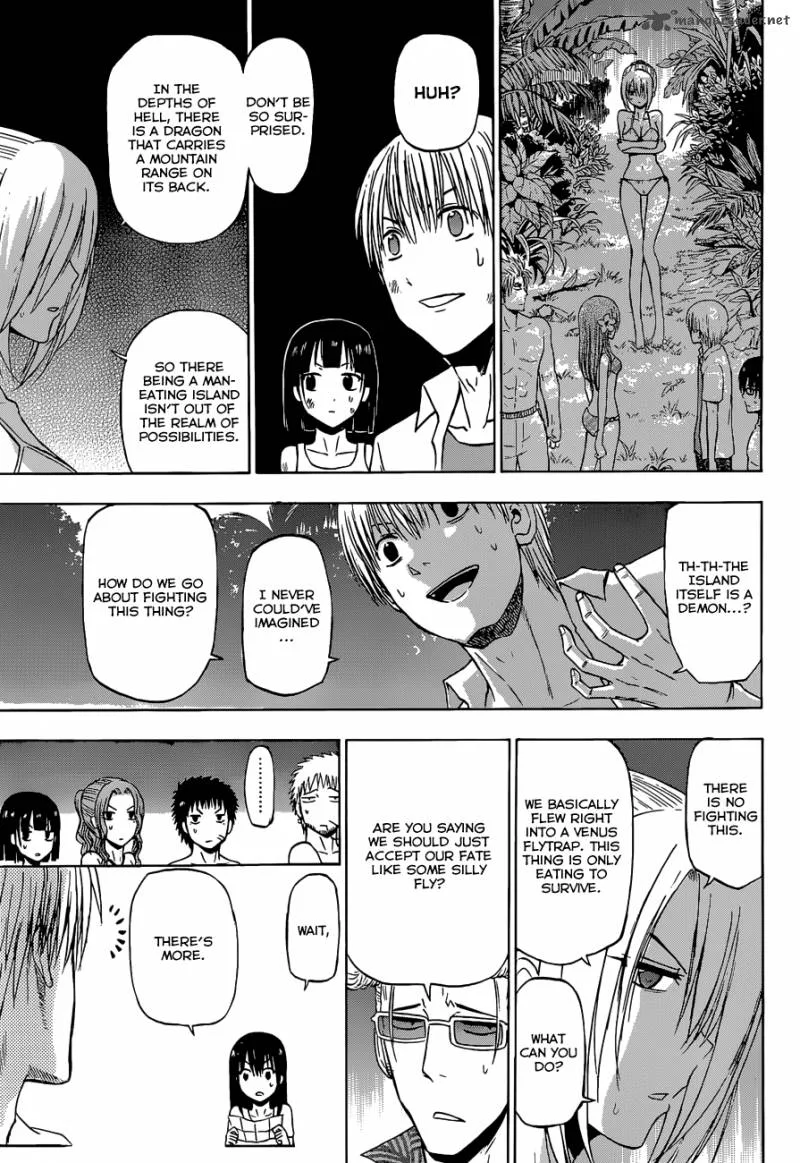 Beelzebub Side Story Chapter 3 page 12