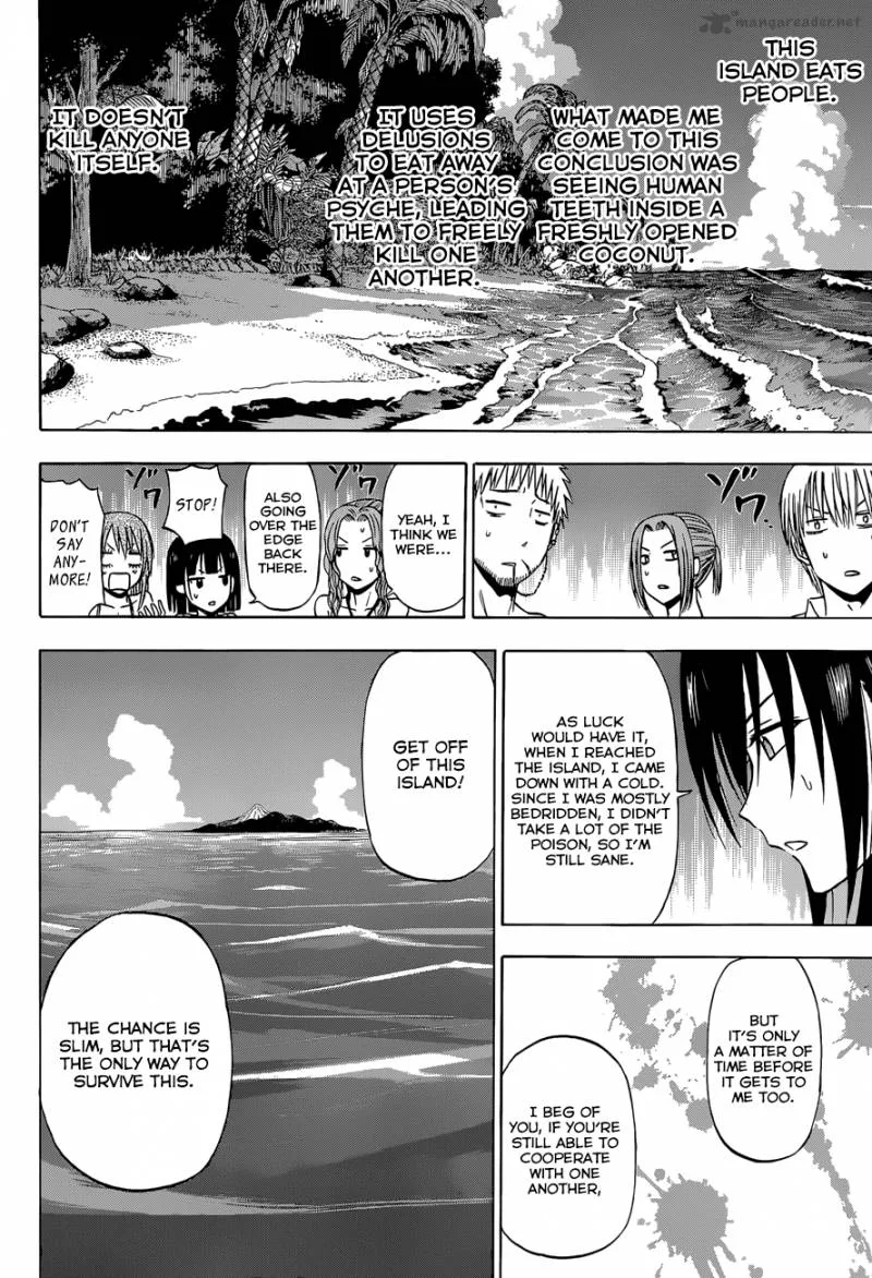 Beelzebub Side Story Chapter 3 page 13