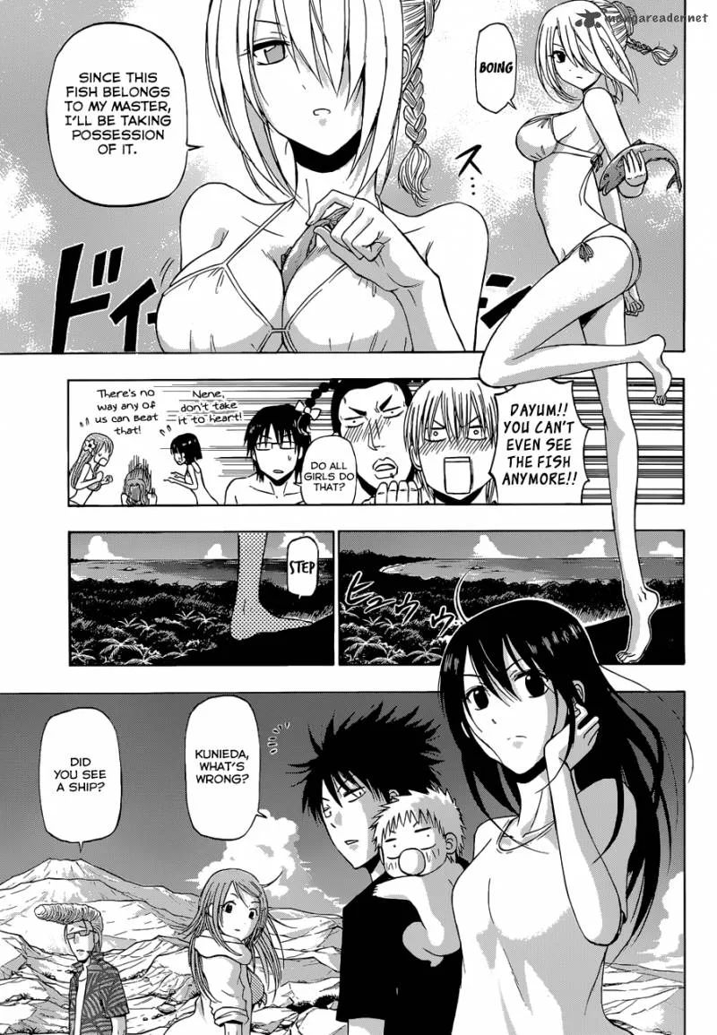 Beelzebub Side Story Chapter 3 page 6