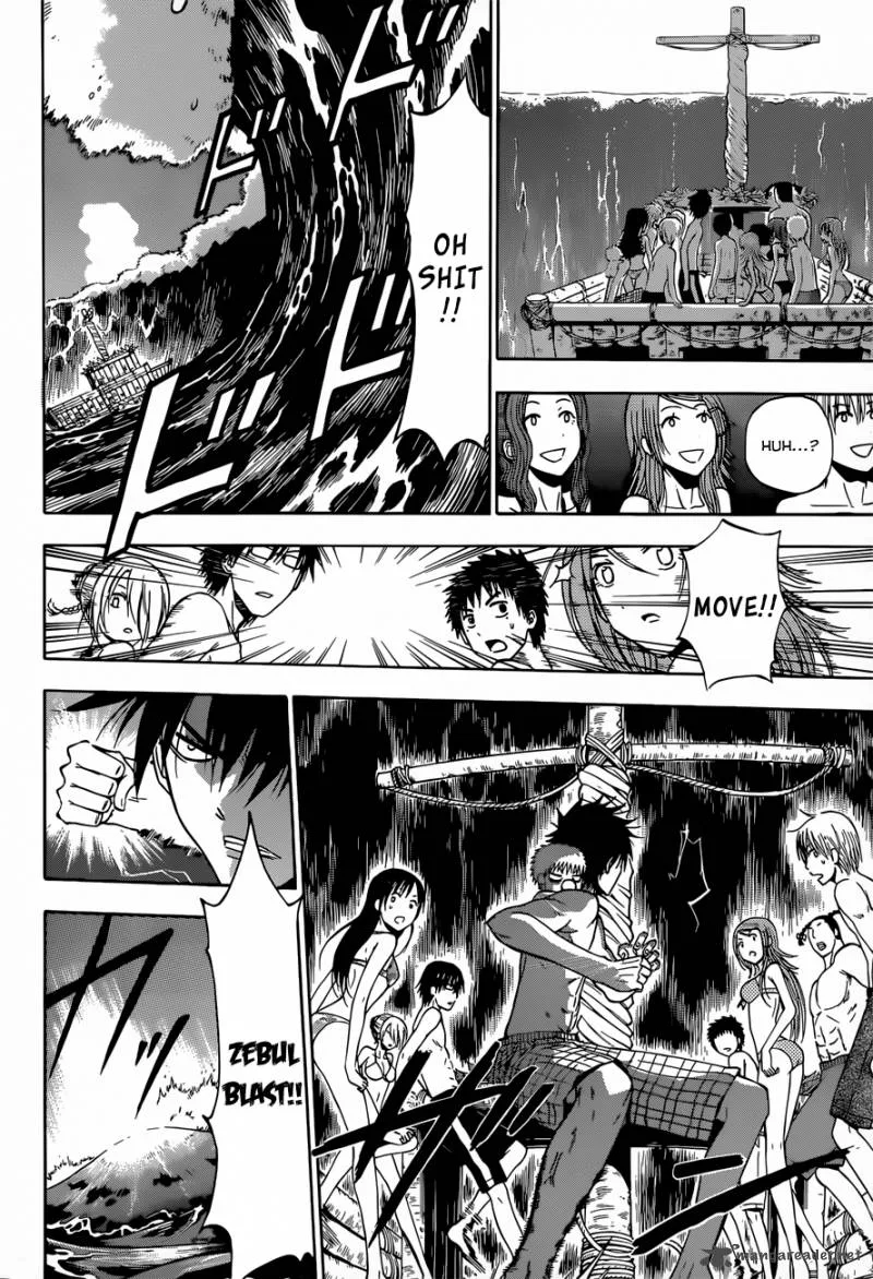 Beelzebub Side Story Chapter 3 page 17