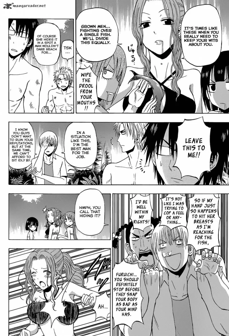 Beelzebub Side Story Chapter 3 page 5