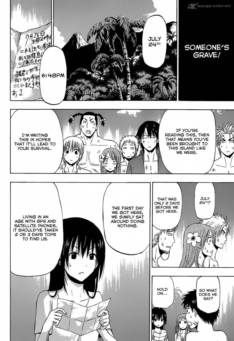 Beelzebub Side Story Chapter 3 page 9