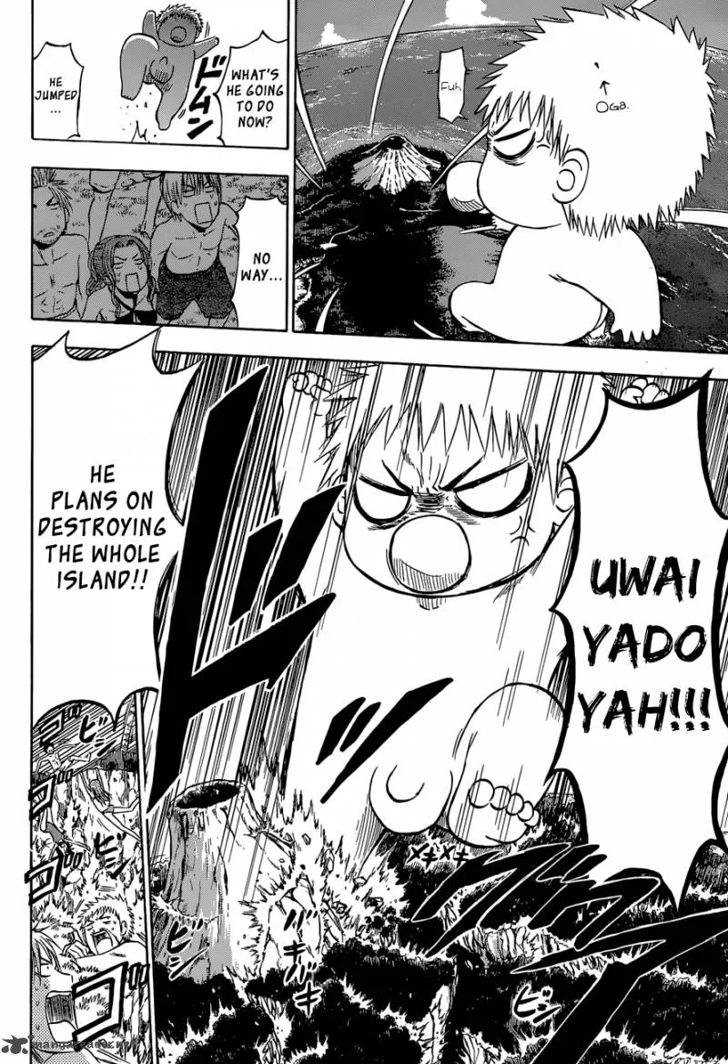 Beelzebub Side Story Chapter 3 page 27