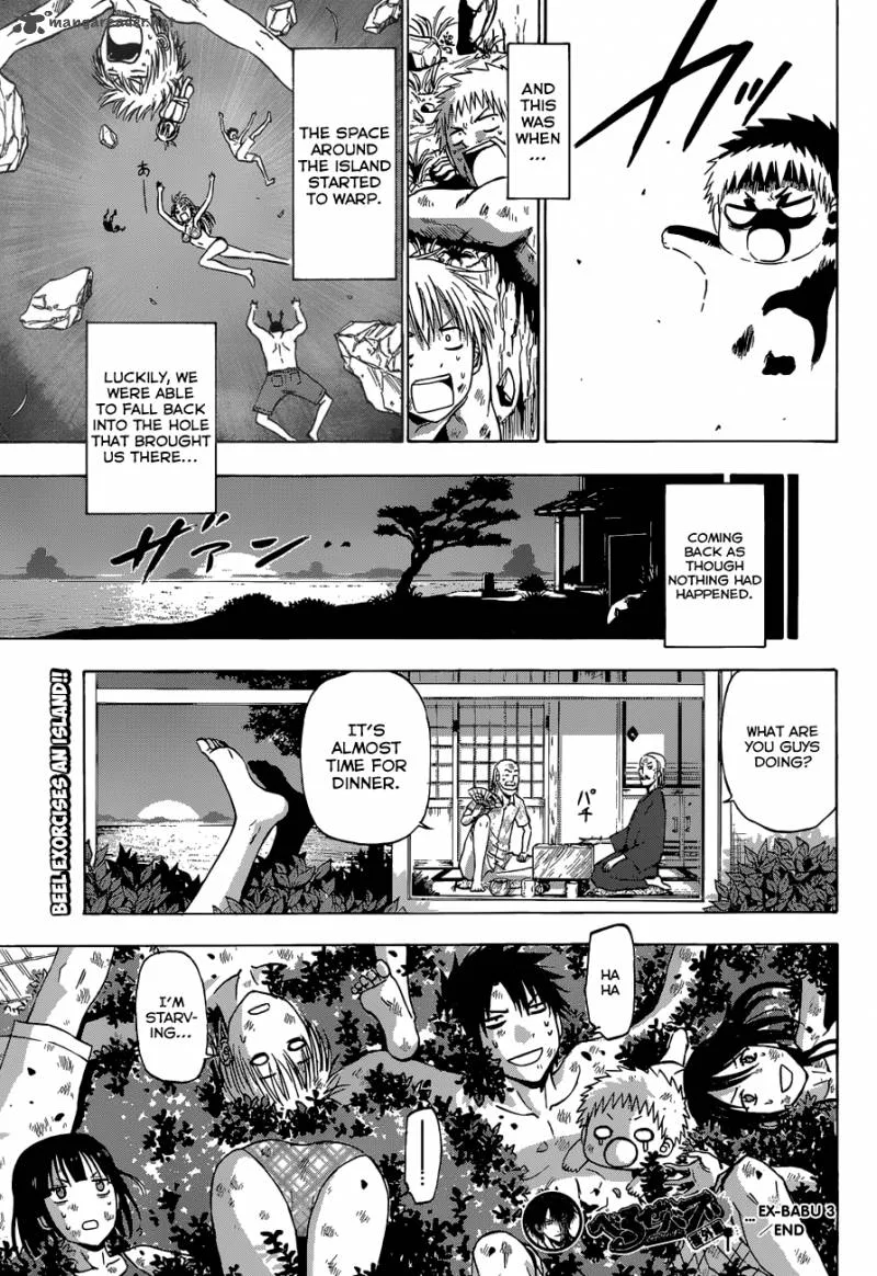 Beelzebub Side Story Chapter 3 page 28