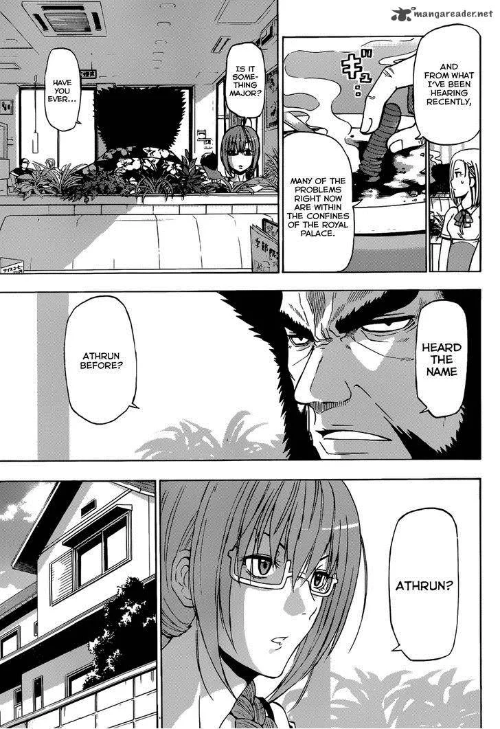 Beelzebub Side Story Chapter 4 page 4