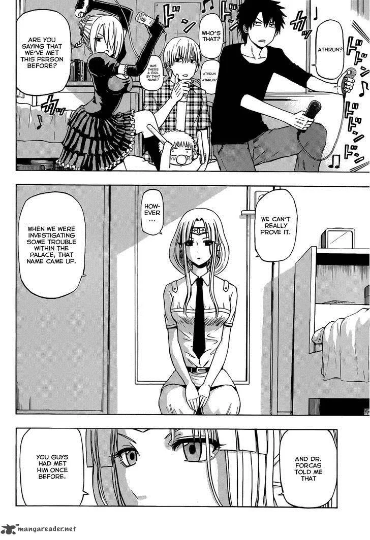Beelzebub Side Story Chapter 4 page 5