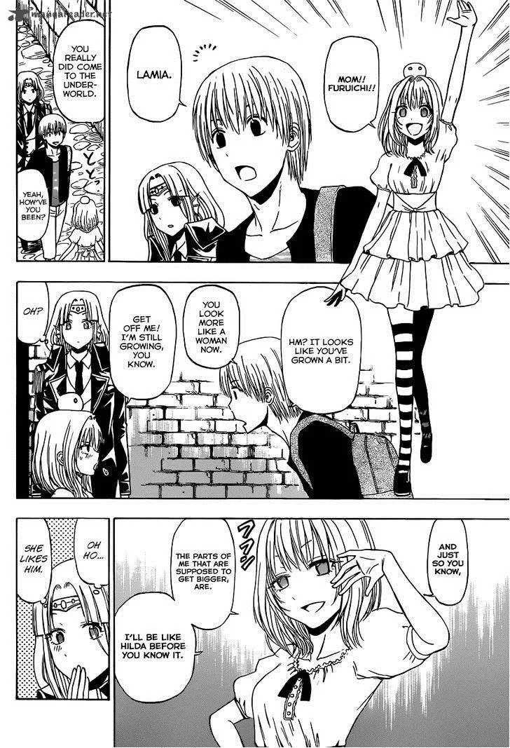 Beelzebub Side Story Chapter 4 page 11