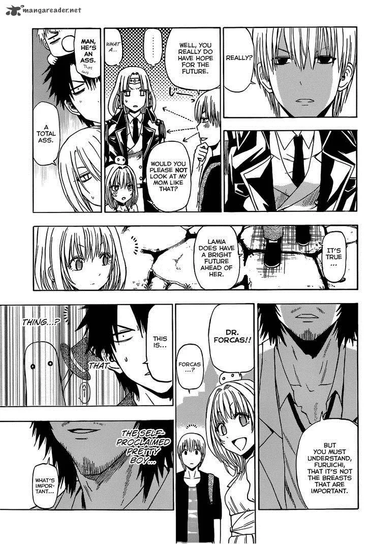 Beelzebub Side Story Chapter 4 page 12