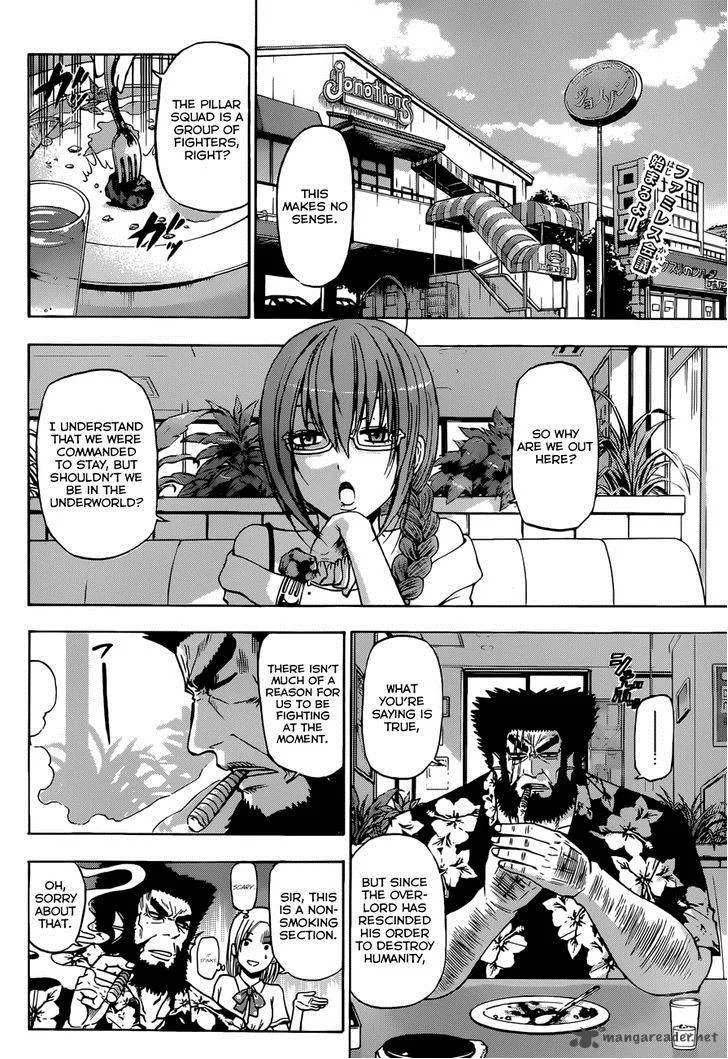 Beelzebub Side Story Chapter 4 page 3