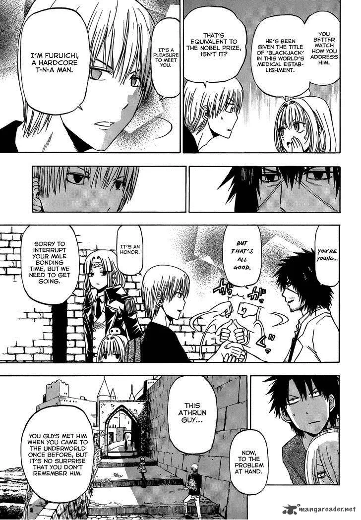 Beelzebub Side Story Chapter 4 page 14
