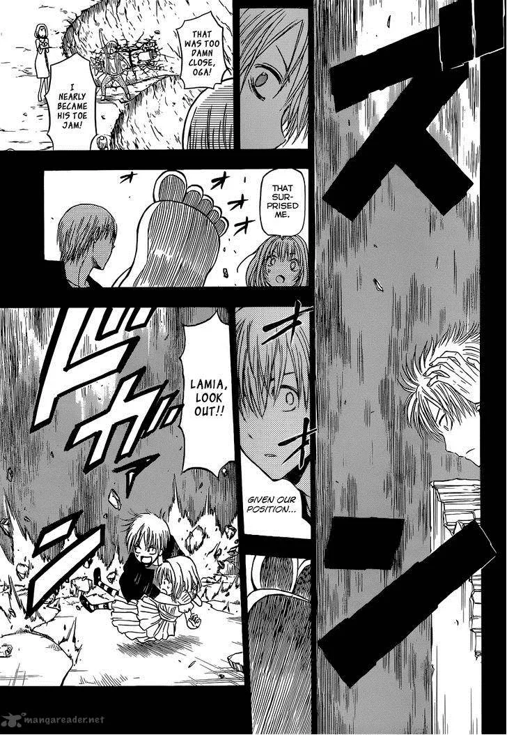 Beelzebub Side Story Chapter 4 page 26