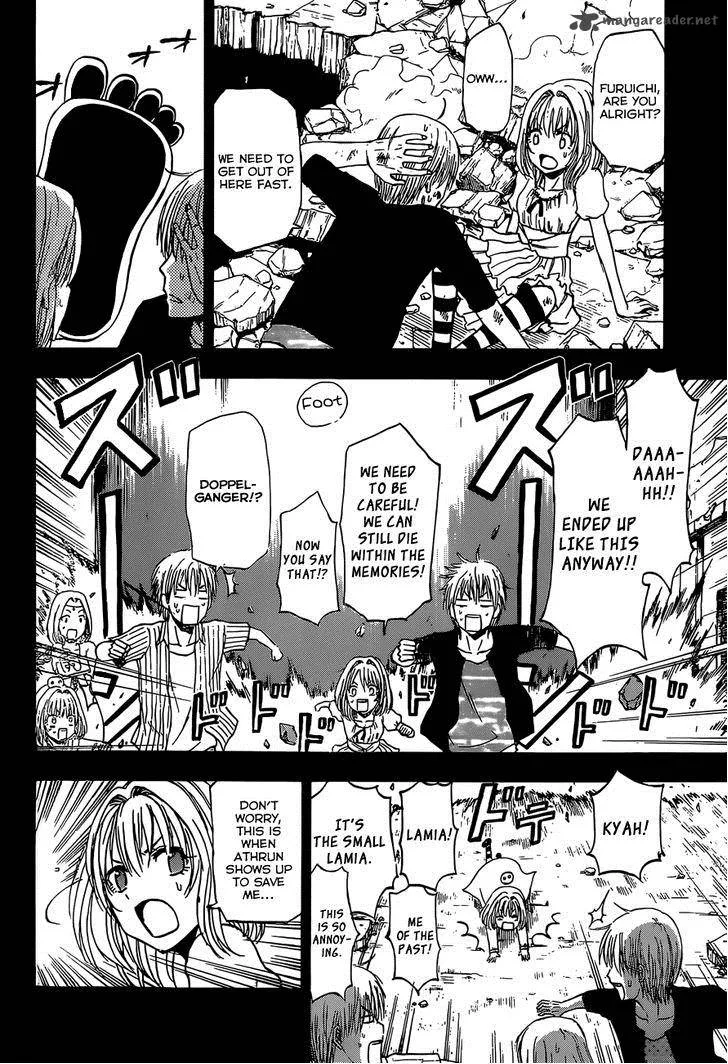 Beelzebub Side Story Chapter 4 page 27