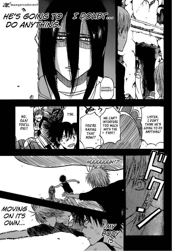 Beelzebub Side Story Chapter 4 page 28