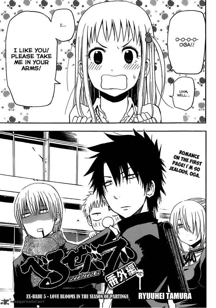 Beelzebub Side Story Chapter 5 page 2