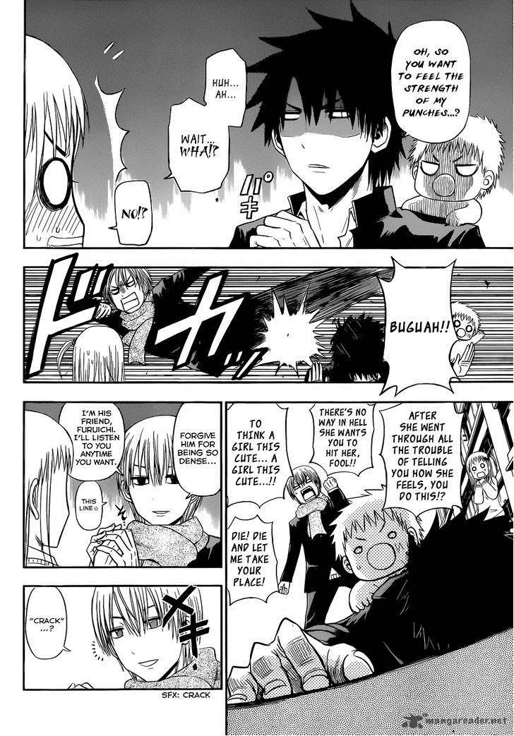 Beelzebub Side Story Chapter 5 page 3