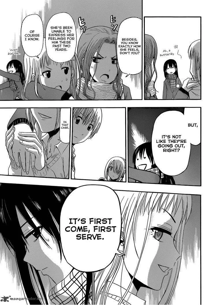 Beelzebub Side Story Chapter 5 page 10