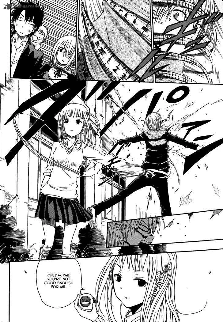 Beelzebub Side Story Chapter 5 page 5