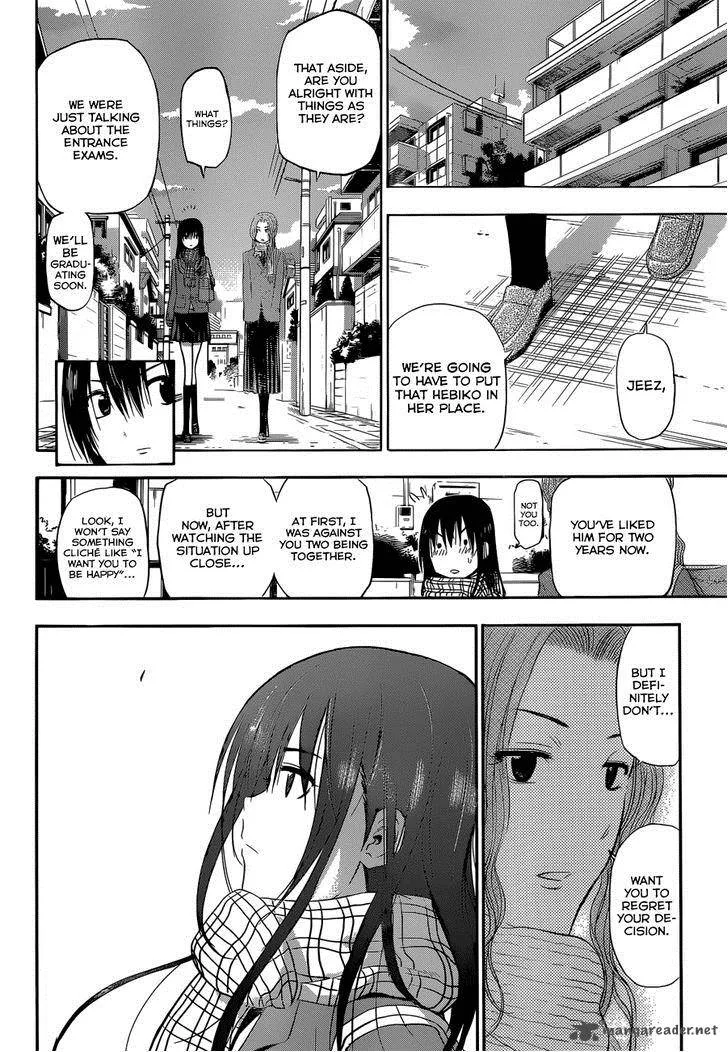 Beelzebub Side Story Chapter 5 page 13