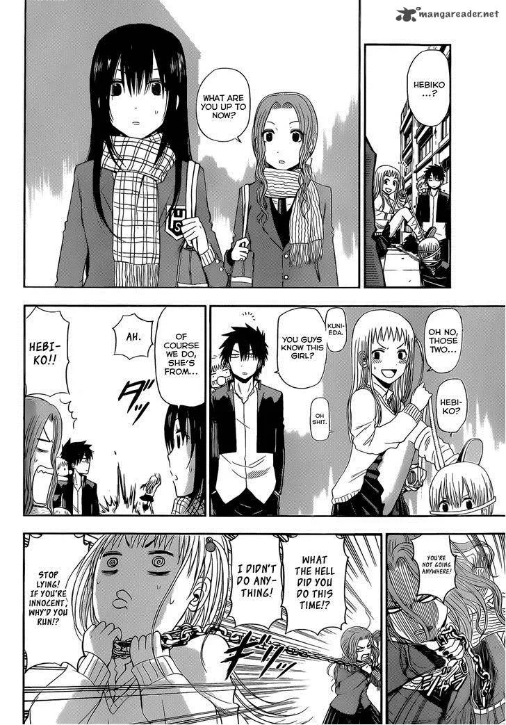 Beelzebub Side Story Chapter 5 page 7