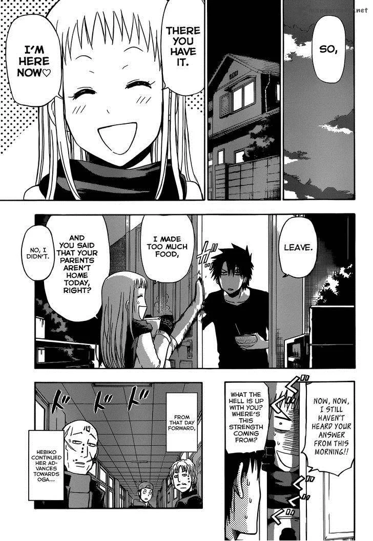 Beelzebub Side Story Chapter 5 page 14
