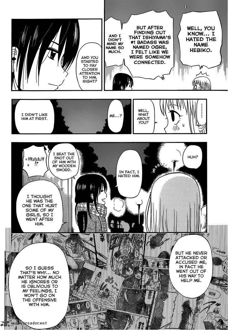 Beelzebub Side Story Chapter 5 page 21