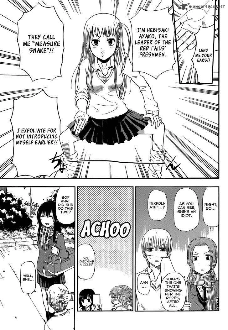 Beelzebub Side Story Chapter 5 page 8